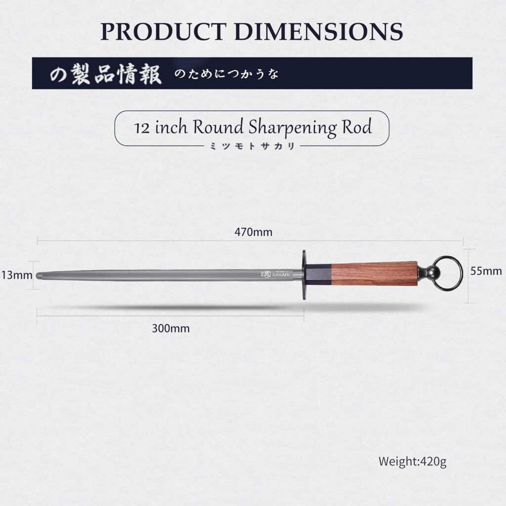 MITSUMOTO SAKARI 12 inch Japanese Knife Sharpening Honing Rod, Professional Kitchen Knife Sharpener, Japanese High Carbon Round Honing Steel (Acid wood handle  Gift Box)